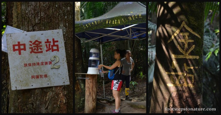 Left and Mid: Level 2 with a tent and water station. Right: Level 3 reads “Gold Station”